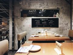 -万藏·荞麦酒房BANKURA JAPANESE SOBA KITCHEN(长乐路店)