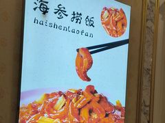 -皇宫大酒店