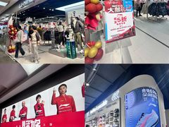 -盛京大奥莱(沈阳奥体店)