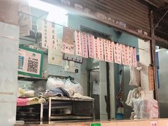 -甜蜜蜜(昌乐园店)