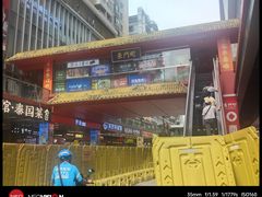-东门町美食街