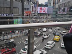 -观音桥步行街
