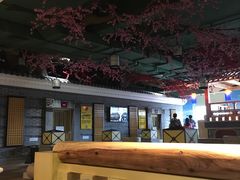 -御池园(顾村公园店)