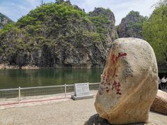 -大连冰峪旅游度假区