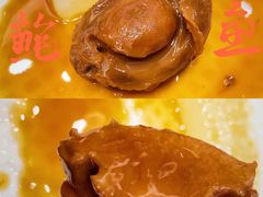 -北园酒家(小北路店)