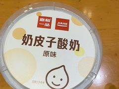 -嘉和一品粥(马家堡店)