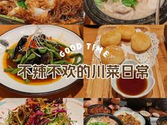 -陶德砂锅(营门口店)