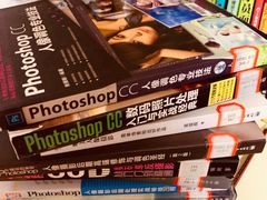 -中国海洋大学（崂山校区）-图书馆