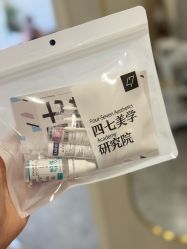 -四七美学·半永久纹眉