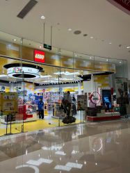 -LEGO(国贸商城店)