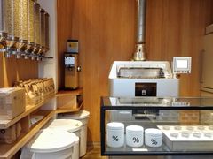 -% Arabica(京都东山店)