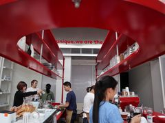 -UNI UNI(环亚凯瑟琳店)