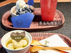 -三出山火锅(万象天地店)