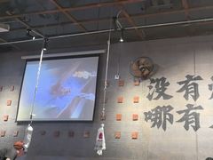 -破店肥哈·海鲜·烧烤(郑州银泰inPARK店)