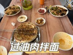 -最心疆拌面·抓饭·烧烤
