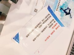 -TheRink大零溜冰场(IFS国金中心店)