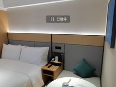 -全季酒店(重庆李子坝牛角沱地铁站店)