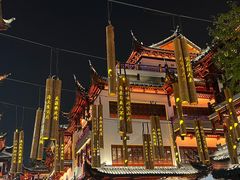 -宁波汤团店(外滩店)