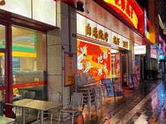 门面-地摊风云龙虾烧烤铺(润和国际店)