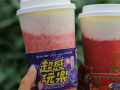 -LELECHA乐乐茶(新街口大洋店)