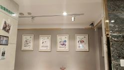 -Dr.林醫生产后修复·配方产康(南京江宁万达店)