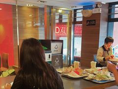 -麦当劳(一德路店)