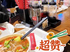 -何记花甲(海岸城旗舰店)
