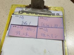 -老字号蛇口德记烧腊饭店·海鲜加工