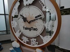 -青岛德国总督楼旧址博物馆