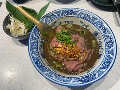 -通思密(CentralWorld Fl 3)