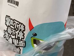 -傅强排骨(成都总店)