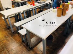 -蜀串香牛杂火锅串串