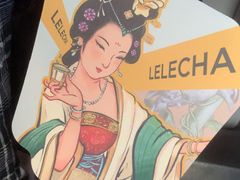 -LELECHA乐乐茶(王府井喜悦店)