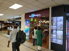 -班达拉奈克国际机场