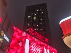 -万达广场(南昌红谷滩店)
