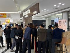 -红星美凯龙(上海沪南店)