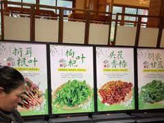 -黔蘑菇四季餐厅(观山湖店)