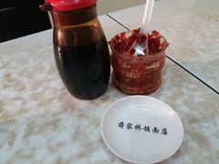 -蒋家桥饺面店(广陵路店)