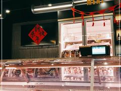 面包甜点陈列柜-MEAT MATE 鲜食肉铺(凤凰汇·里巷店)