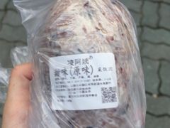-凌阿姨·粢饭团(清扬路店)