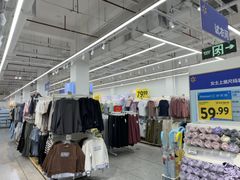 -沃尔玛超市(武侯店)