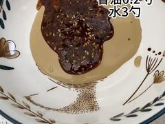 -四平包子铺