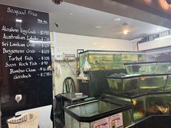 -镇发活海鲜(Clementi)