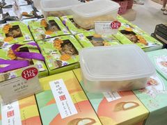 -钜记手信(兴华楼店)
