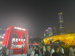 -海心沙亚运公园