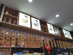 -潮牛鲜天下(小店富康店)