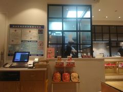 -遇见小面(凯德广场店)