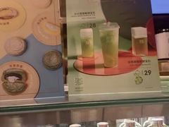 -奈雪的茶(湖滨银泰in77C区PRO店)