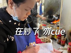 -美食店(华贵路店)