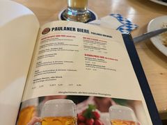 菜单-Restaurant Paulaner am Dom